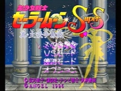 Mainmenu.jpg (33860 bytes)