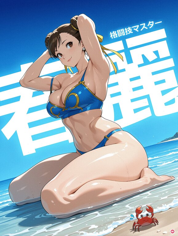 Image: GmkmEtpaEAQSKk__result.jpg