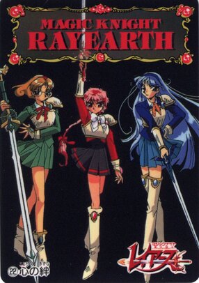 Thumbnail: MKR22.jpg