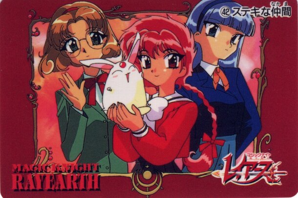 Thumbnail: MKR42.jpg