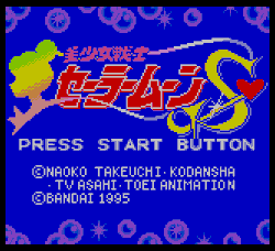 massage.gif (7448 bytes)