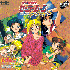 smcd2.gif (32236 bytes)