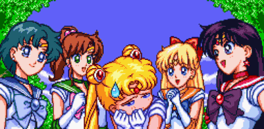 smgame.gif (34235 bytes)