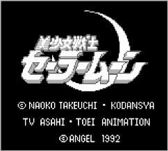 smvgb.gif (4135 bytes)