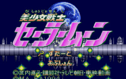 Smgen.gif (26916 bytes)