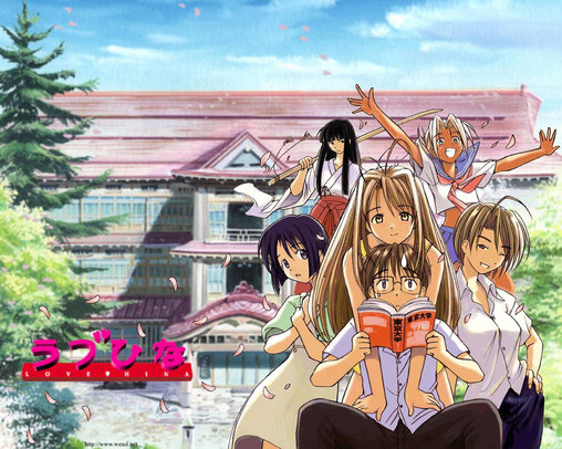 Thumbnail: lovehinabg1-1280.jpg