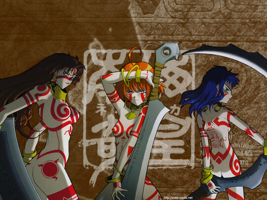 Thumbnail: neorangabg1-1280.jpg