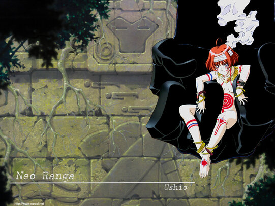 Thumbnail: neorangabg2-1280.jpg