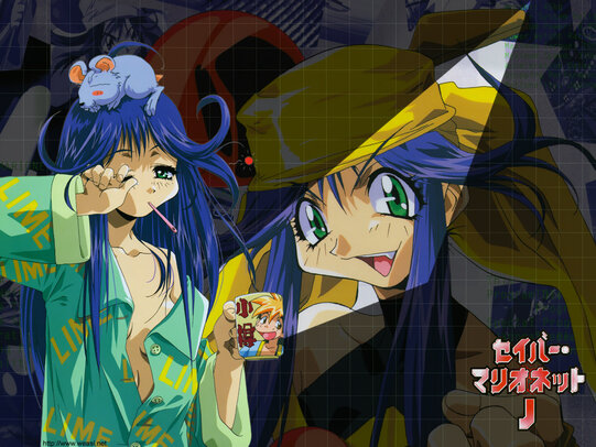 Thumbnail: saberbg1-1280.jpg