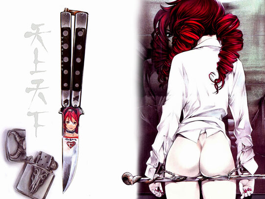 Thumbnail: tenjobg3-1280.jpg