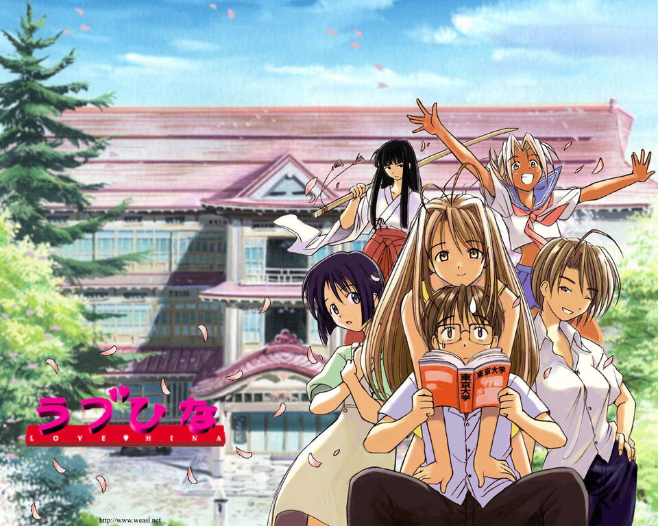 Image: lovehinabg1-1280.jpg