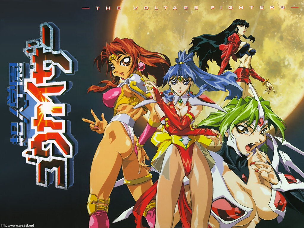 Image: voltagebg1-1280.jpg